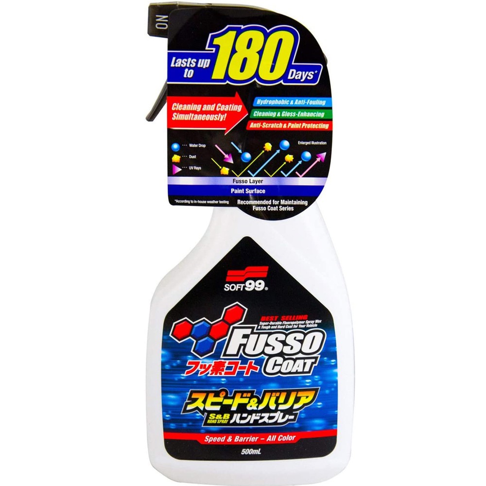 Fusso Coat Speed & Barrier Hand Spray, , large
