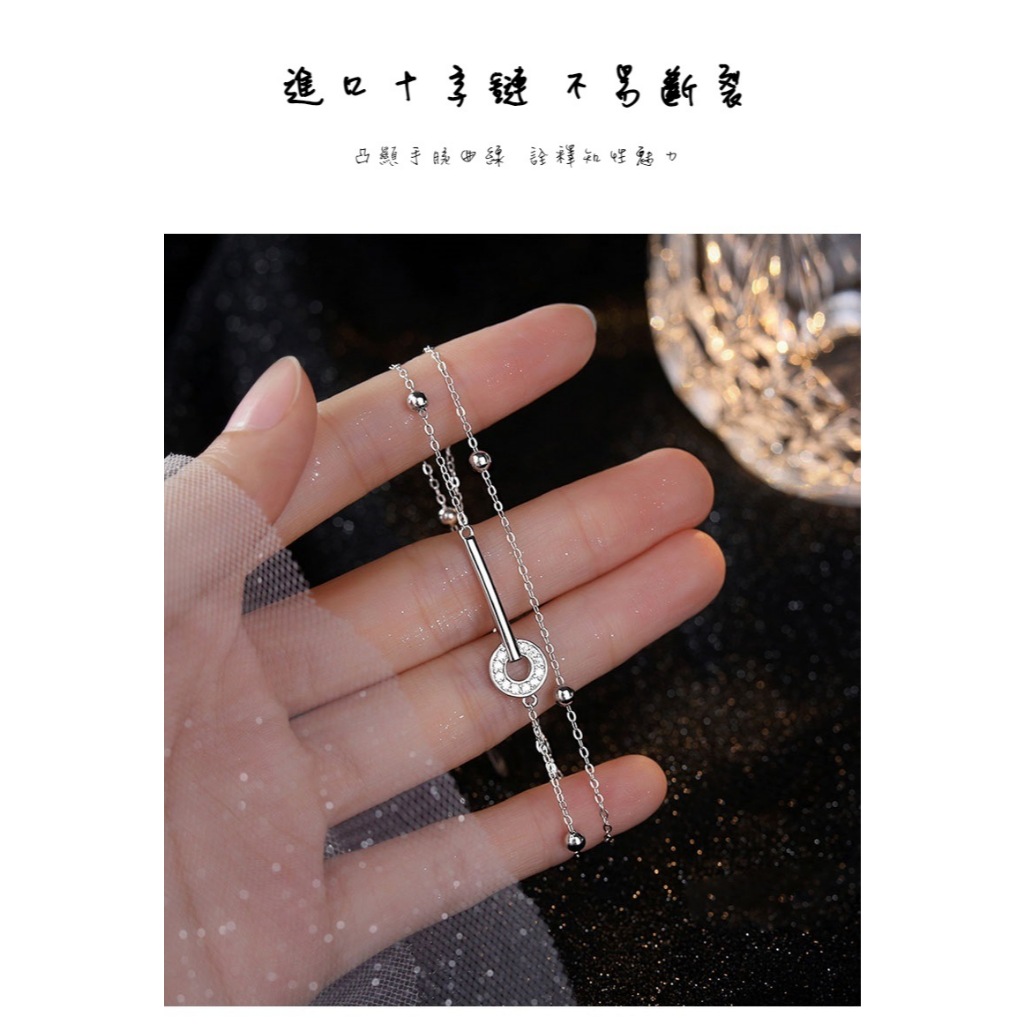 【A&R】s925純銀雙鏈一字圓環閨蜜手鍊 附馬卡收納盒 , , large