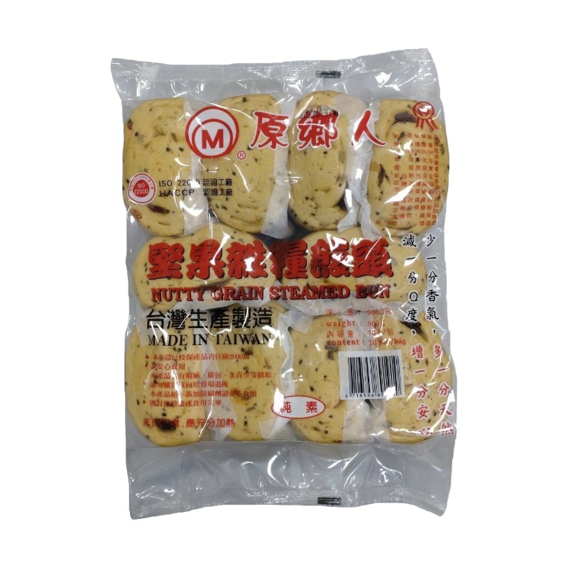 原鄉人堅果雜糧饅頭10入(全素), , large