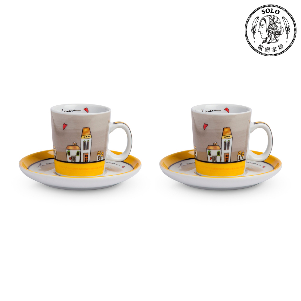 【SOLO Vintage】EGAN Italian Pottery Coffee Mug Sugar Box Set European City Series Yellow 100ml, , large