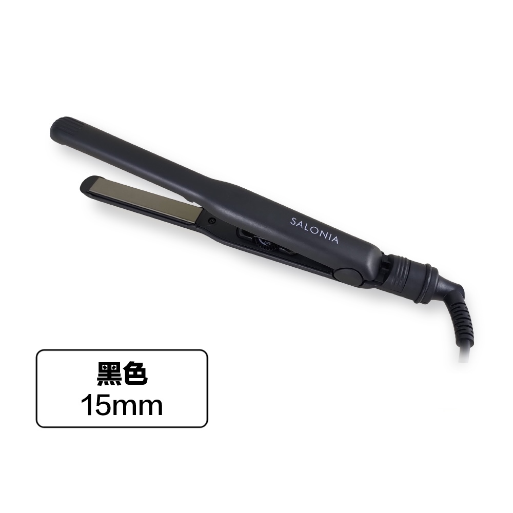[SALONIA] 直捲兩用負離子造型夾 15mm SL-004 (多色可選/一年保固), , large