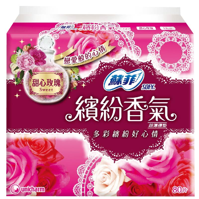 Sofy Fraquence Sweet 80p, , large