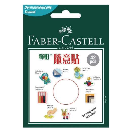 輝柏FABER-CASTELL 環保-隨意貼30G(白色)/75G(綠色)30G(白色), , large