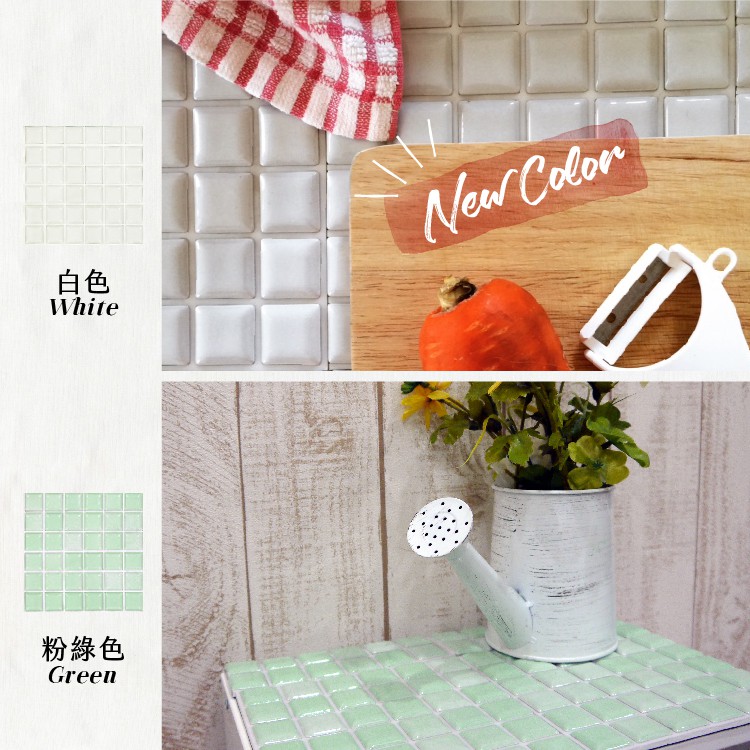 Japanese Mosaic Tile Stickers &ndash; 10-Pack &ldquo;Macaron&rdquo; Pastel Series | DIY 3M Self-Adhesive | 3D Peel and Stick Wall Tiles | Mino Ware Style | Made in Japan, , large