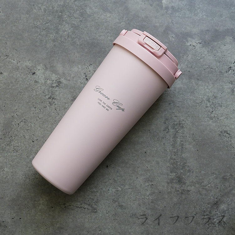 GREEN CUP 芊杯304不鏽鋼陶瓷手提直吸飲兩用保溫杯-櫻花粉-850ml, , large