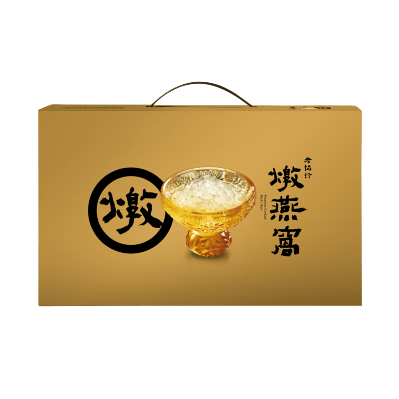 老協珍燉燕窩禮盒60mlx5, , large