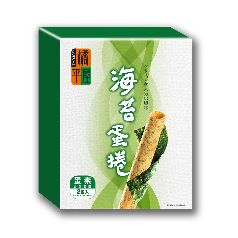 Seaweed Egg Roll, , large