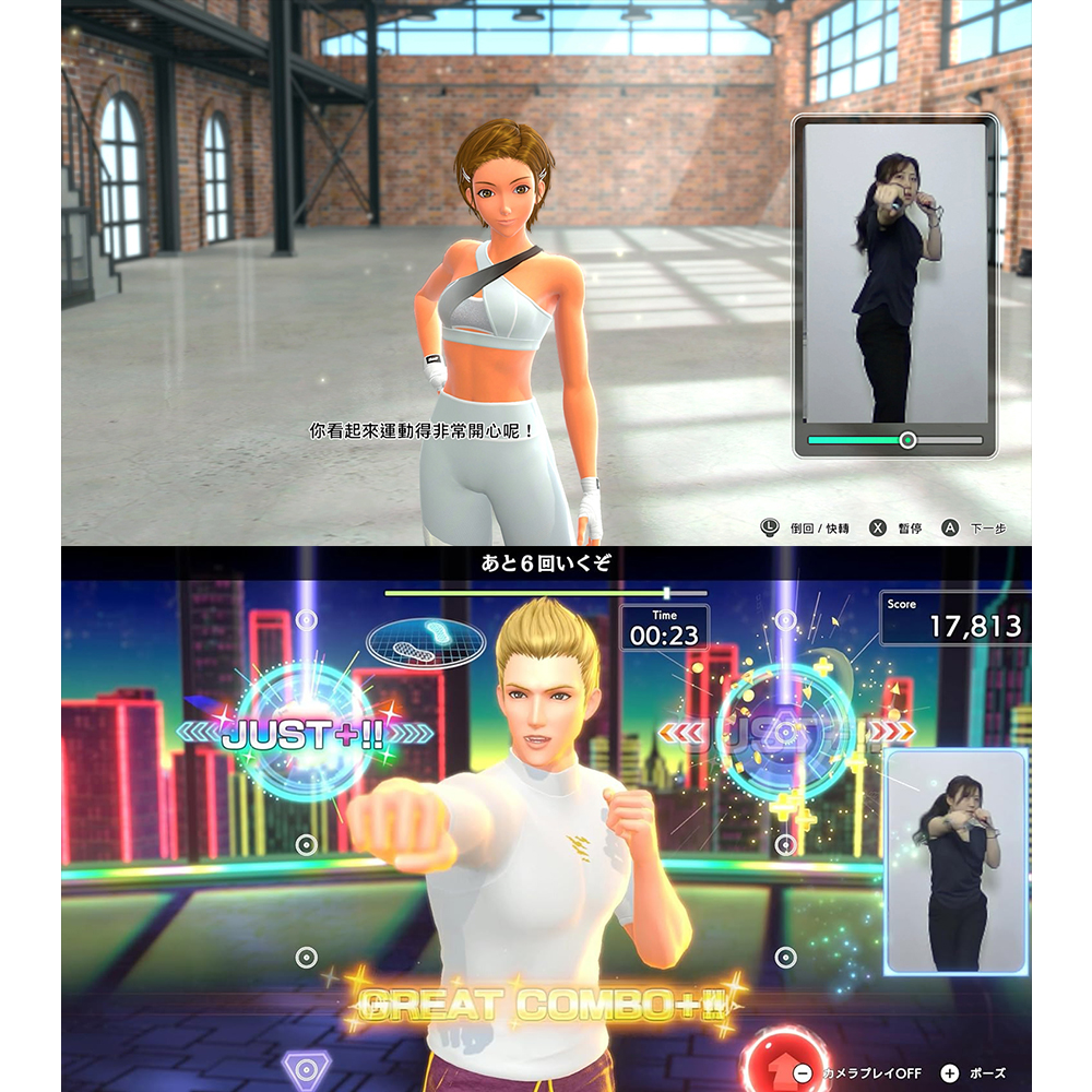 【 任天堂 】Switch2 NS2《 健身拳擊 3 Fitness Boxing 3 Edition 》代理商中文版 遊戲片 公司貨, , large