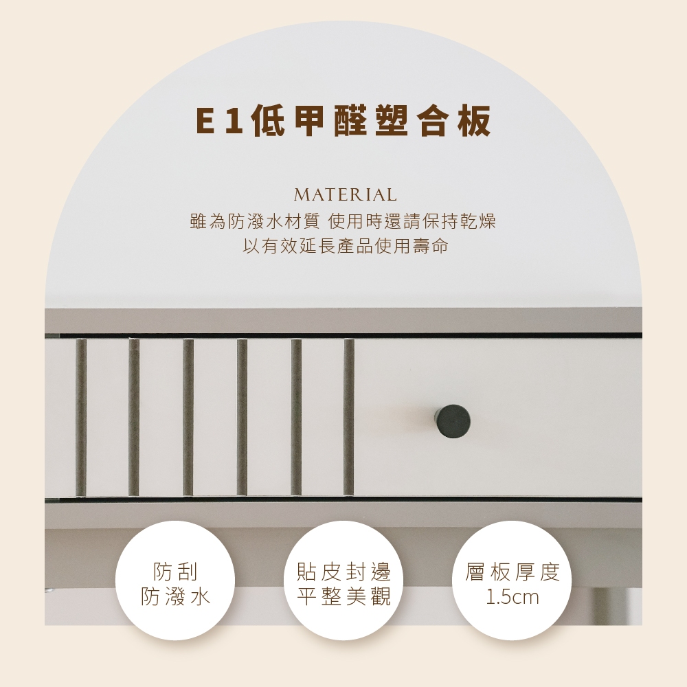書桌 工作桌 電腦桌 化妝桌 雙抽屜桌 鐵架書桌 雙抽工作桌 TA495, 奶茶色, large