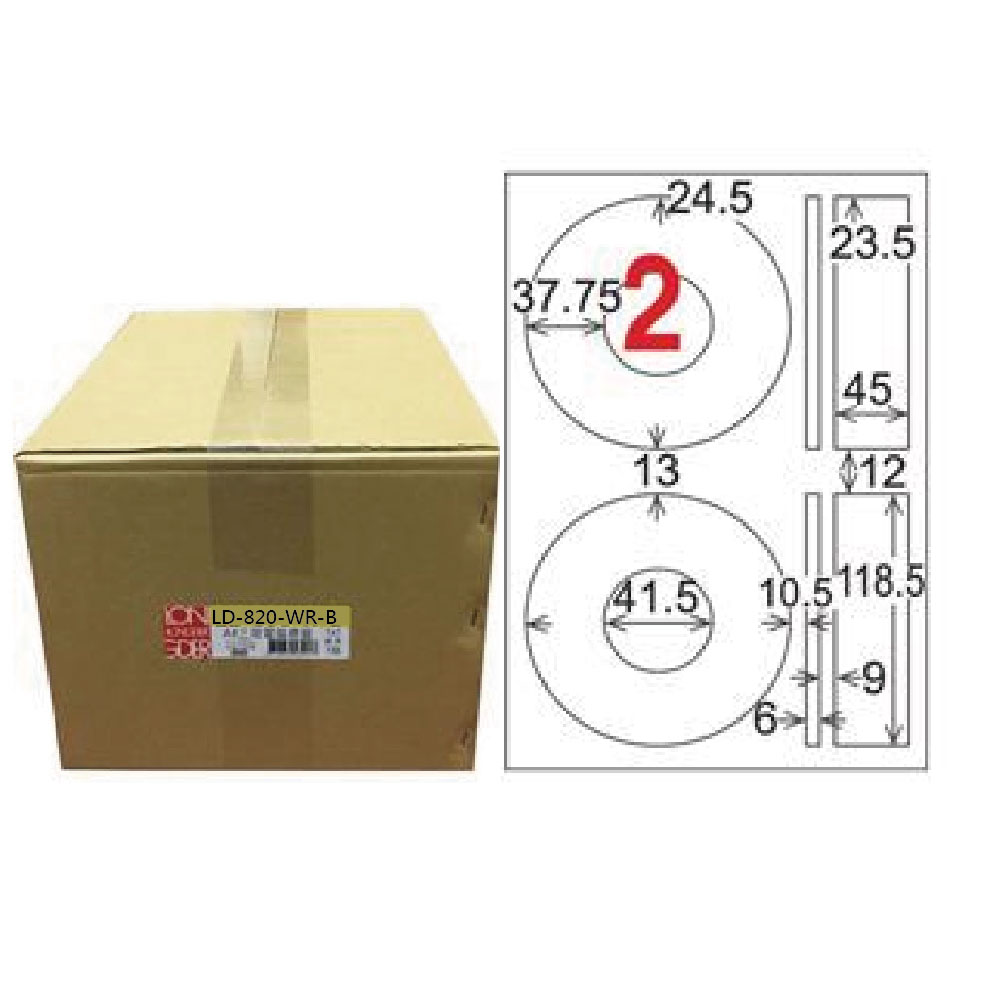 【龍德】LONGDER 三用電腦標籤 A4 光碟專用 內徑 41mm可再貼1000張/箱 LD-820-WR-B(適用雷射、噴墨、影印), , large