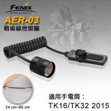 FENIX flashlight, , large