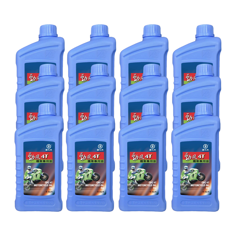 CPC 4T Motorcycle Oil RW, , large