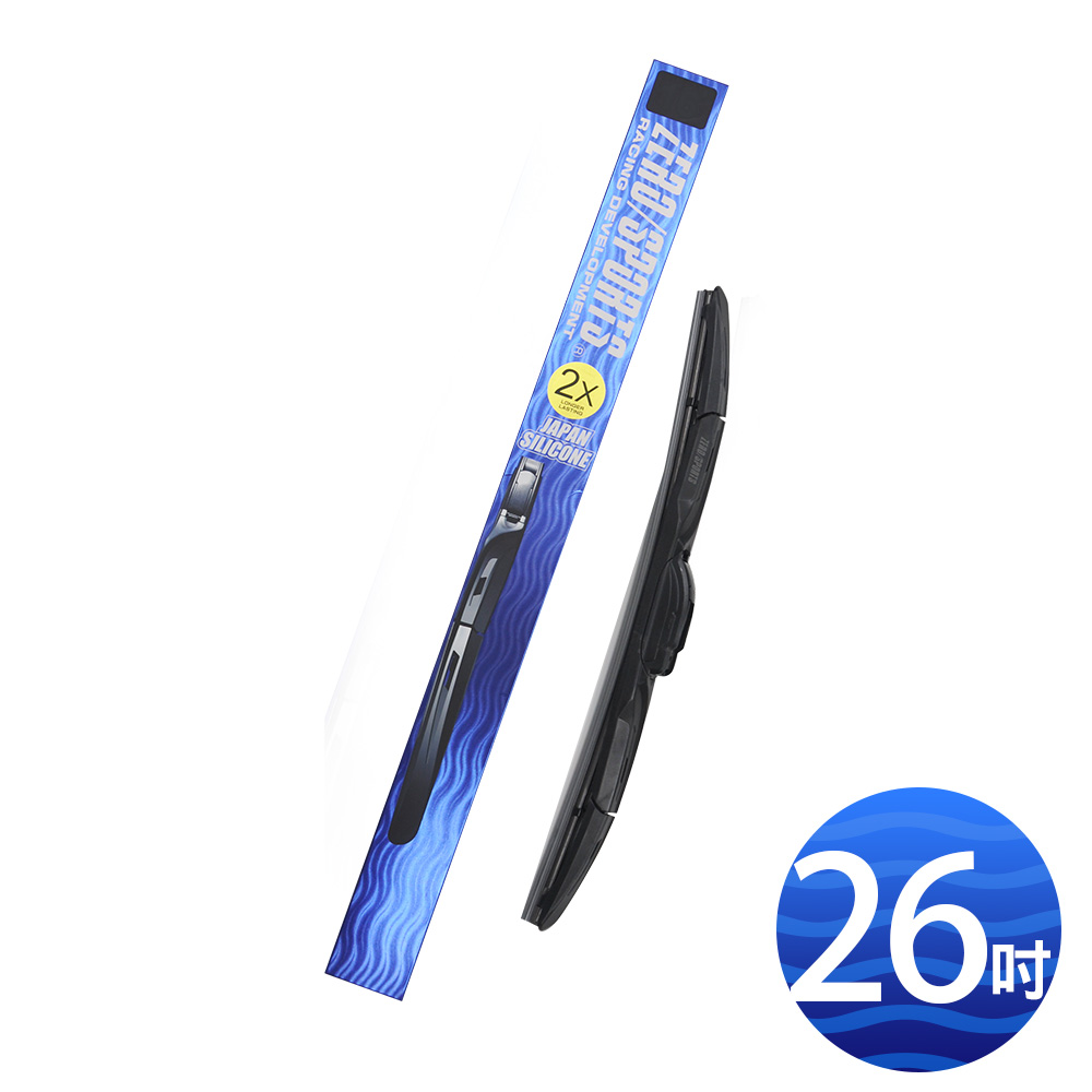 wipers, , large