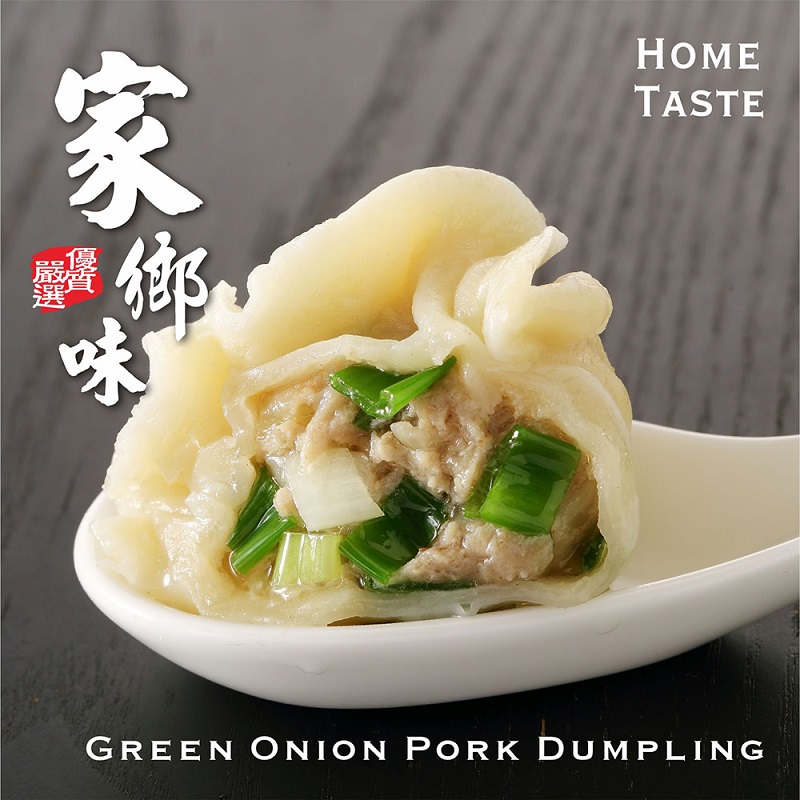 Pork Dumpling, , large