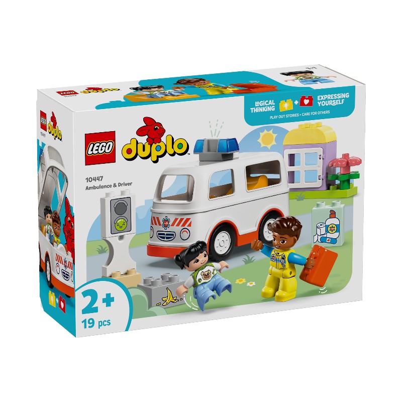 Ambulance  Driver, , large