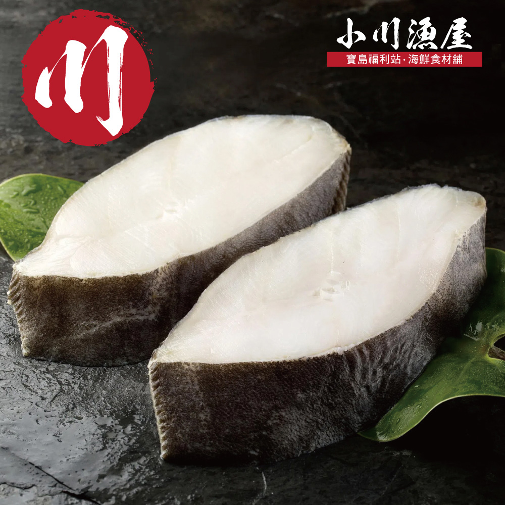 小川漁屋 無肚洞厚切大比目魚1片(400g&plusmn;10%/片)_任選, , large