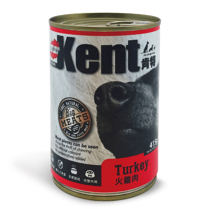 Kent肯特犬罐-火雞肉口味415g, , large
