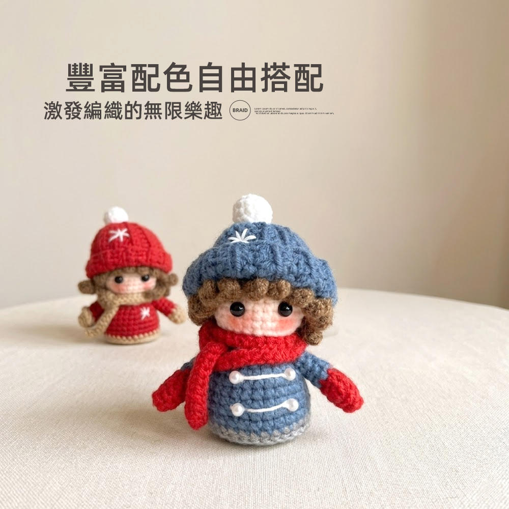 couple-doll-knitting-kit, , large