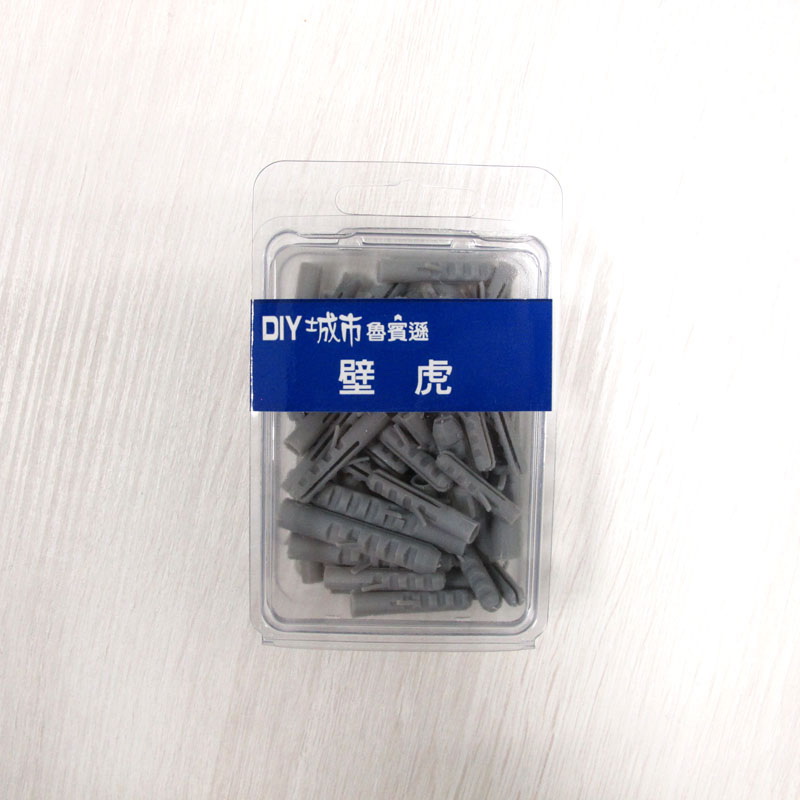壁虎, 膨脹型, large