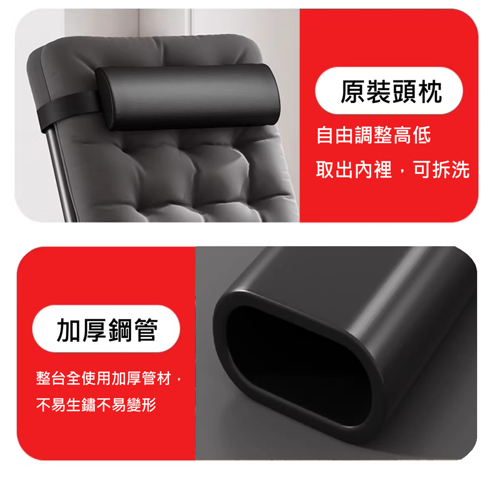 【HTGC】零重力躺椅 折疊椅(附枕頭送棉墊/加粗雙方管/強化卡扣/鋼管支撐)摺疊椅/躺椅/折疊床/休閒椅, , large