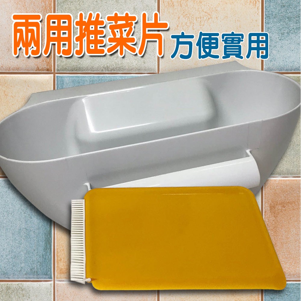 GS MALL 台灣製造 流理台菜渣收納盒 菜渣收納盒 菜渣盒 收納盒 流理台收納 廚房收納 流理台清潔盒, , large