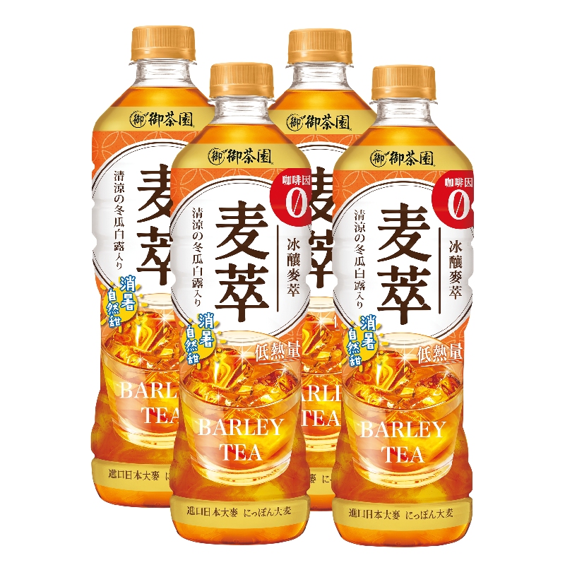 御茶園冰釀麥萃低熱量 590ml, , large