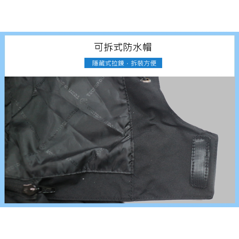Tectop探拓戶外【ABB610049】男款防水防風連帽外套【三色任選】單件式衝鋒衣 沖鋒外套, , large