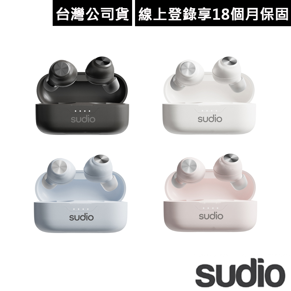 Sudio T3, , large