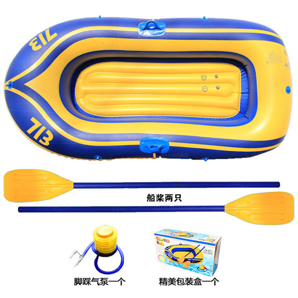 Double-person inflatable boat, thickened inflatable boat, sea fishing boat, rowing inflatable boat, hovercraft, rubber boat, fishing boat, hovercraft assault boat, kayak, , large