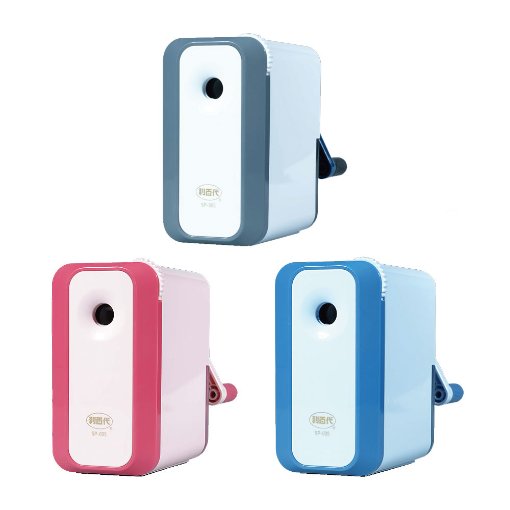 【利百代】大小通吃可調式自動進退削筆機 /台 SP-005-粉藍色, , large