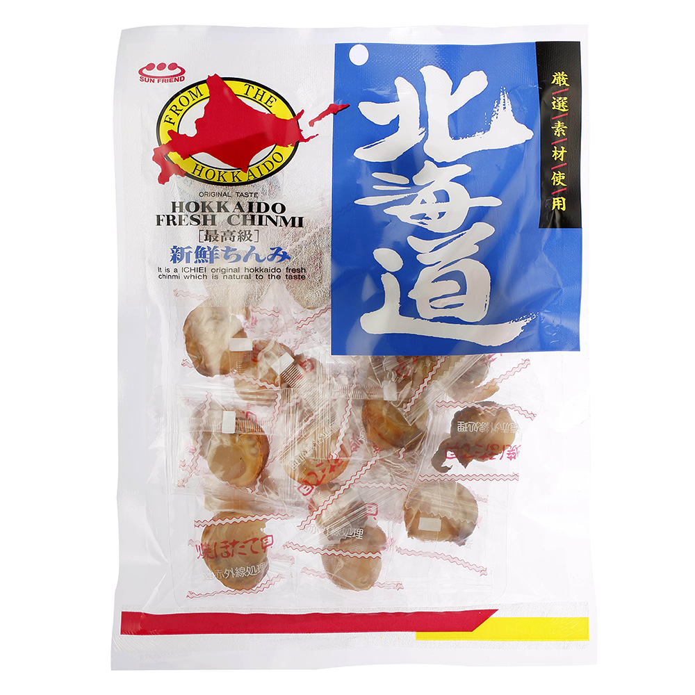 DRY SCALLOP, , large