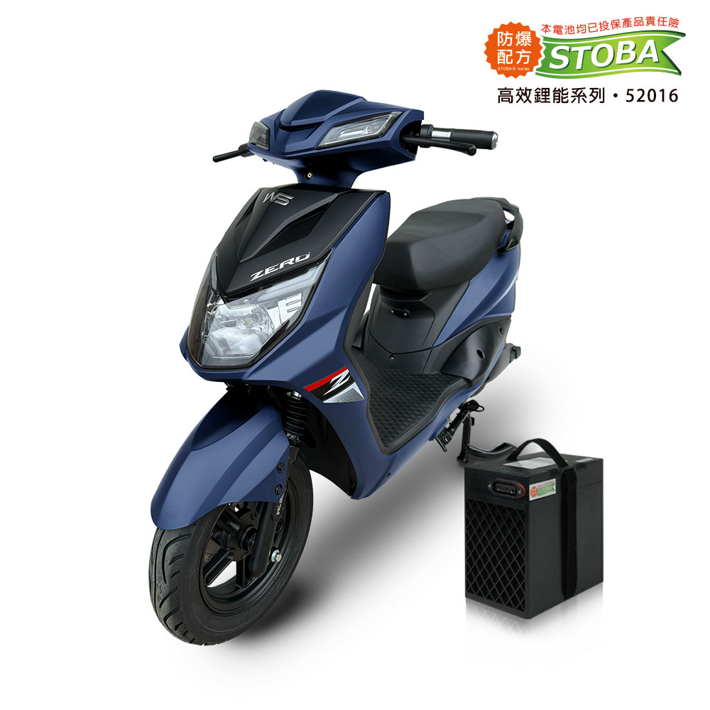 ZERO TSV65, , large