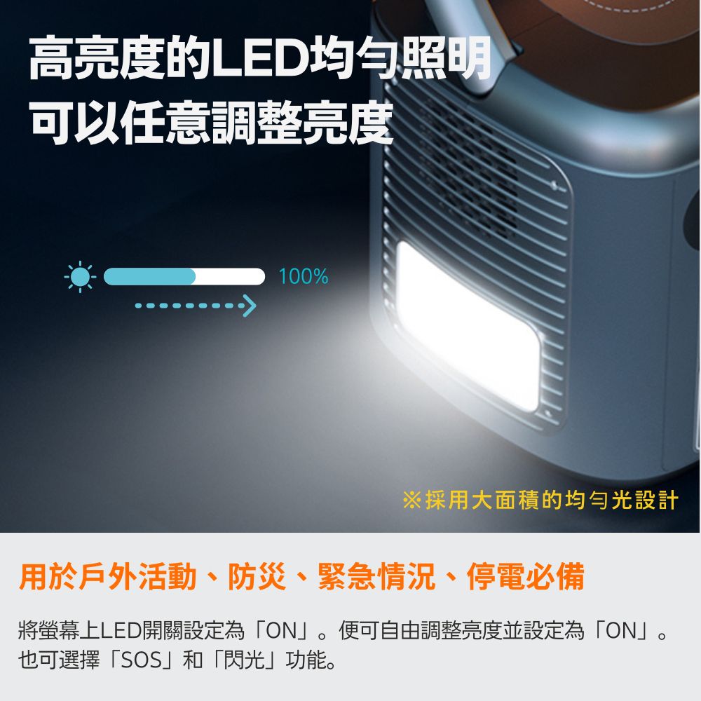 [emirai] EMR1500 Next-Gen Portable Power Station - Space Gray, , large