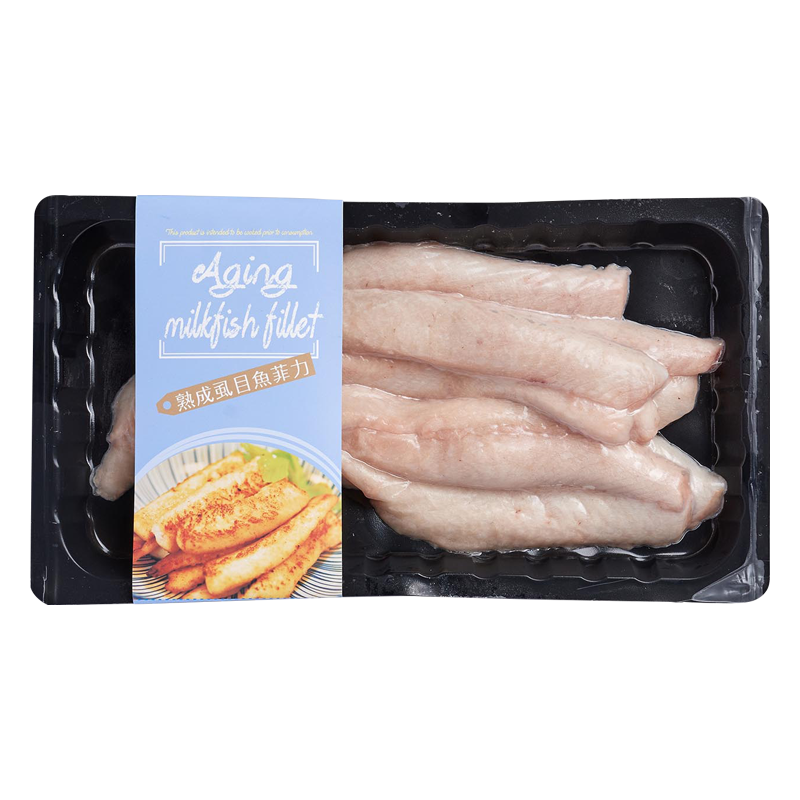 Aging Milk Fish Fillet, , large