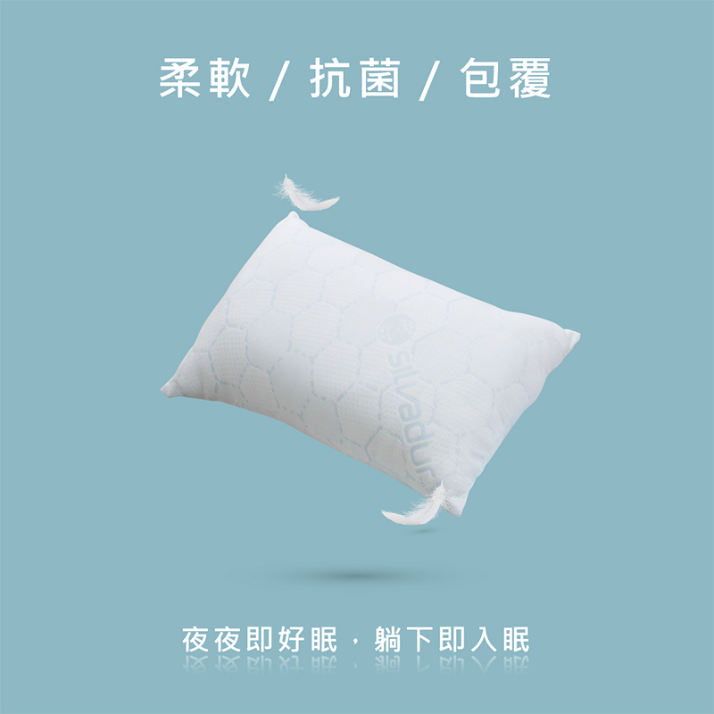 Antibacterial independent pillow, , large