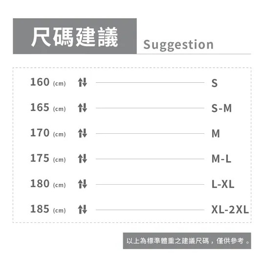 延展性-九分西裝褲, , large