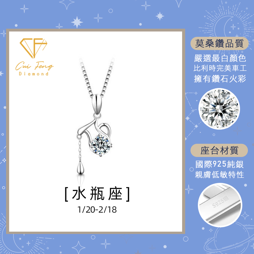 CF Diamond, , large