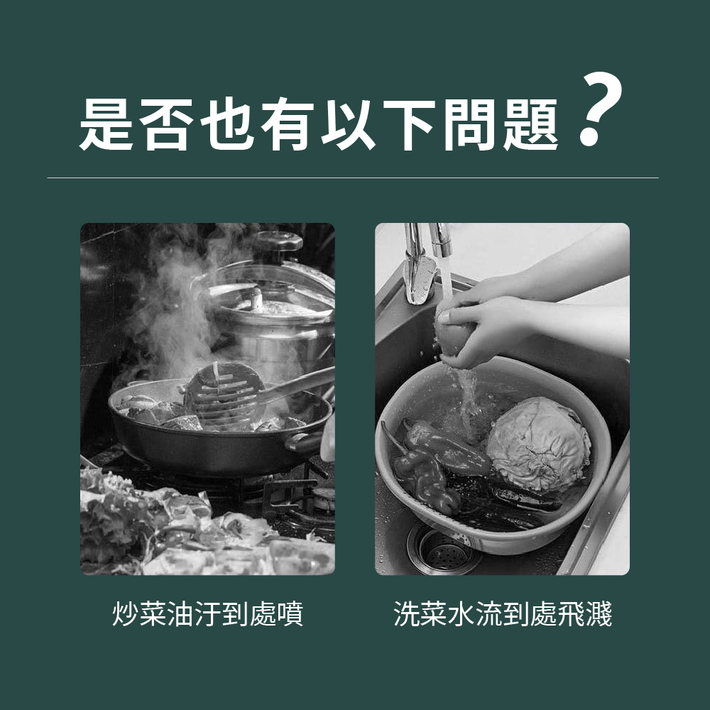 時尚圍裙 廚房圍裙 工作圍裙 烘焙圍裙 園藝圍裙 日式圍裙 防油圍裙【Ho覓好物】美觀圍裙 JP3673, , large