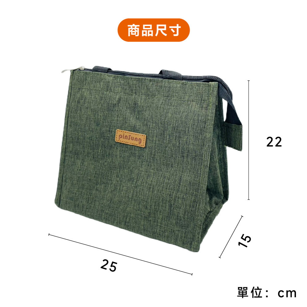 保冷袋 保溫袋 便當袋 8L 手提便當袋 EVA材質【Ho覓好物】棉麻便當袋 棉麻保冷袋 手提保溫袋 JP1741, , large