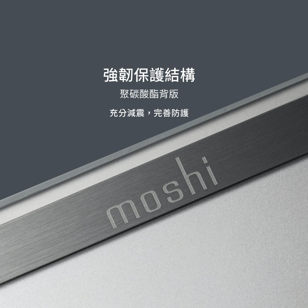 Moshi iPad mini 第六代, 第七代 (8.3-inch) VersaCover 多角度前後保護套, , large