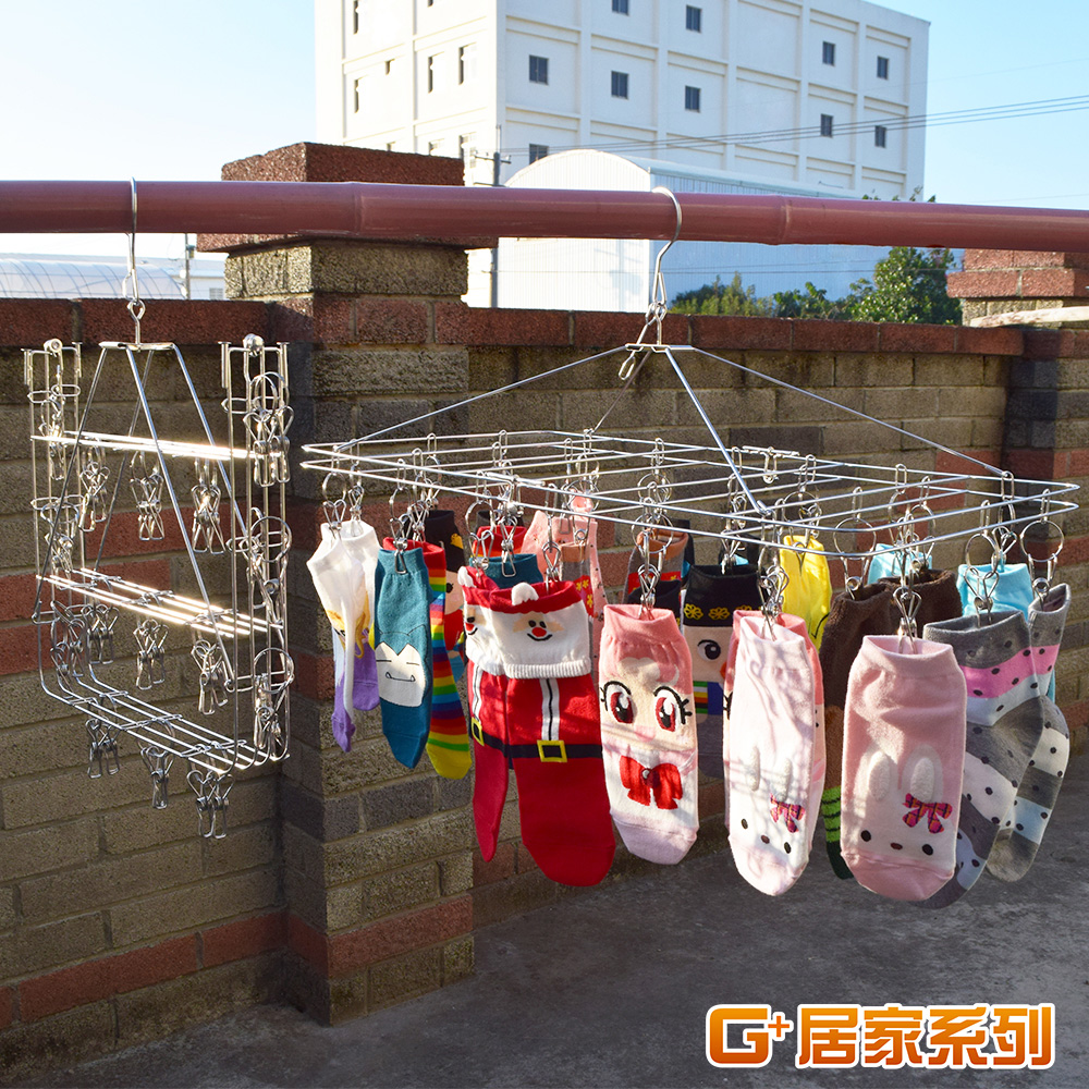 【G+居家】2組304不鏽鋼秒收防風曬衣架30夾(曬襪夾/防風襪架/曬襪架), , large