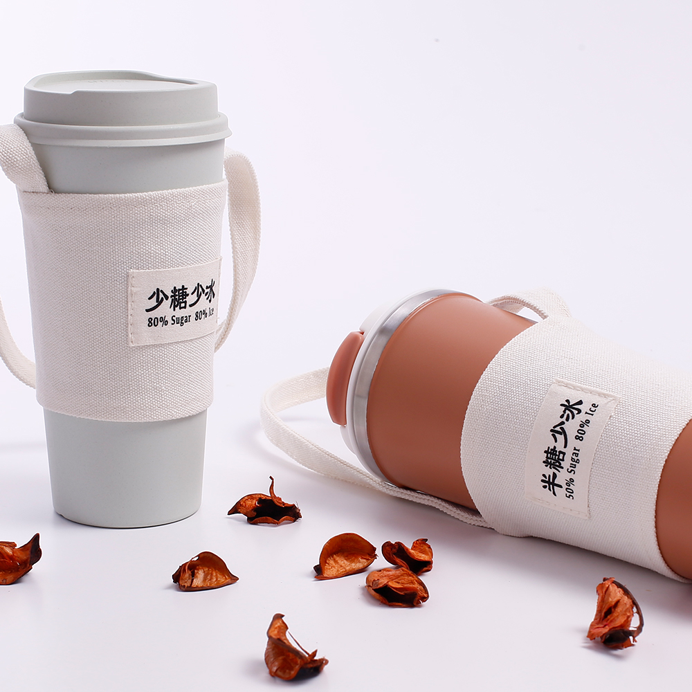 日光生活甜度系列杯套, , large