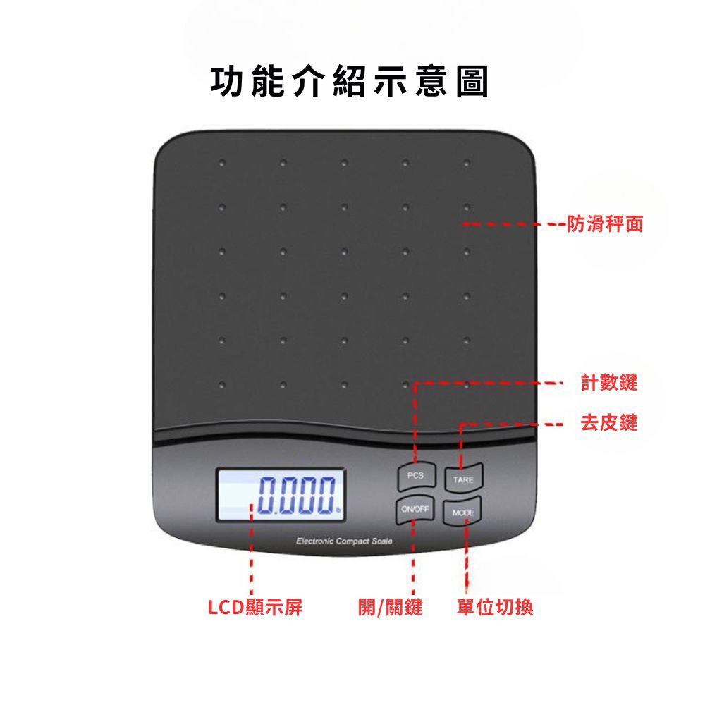SF550 Kitchen Scale (Battery Version), , large