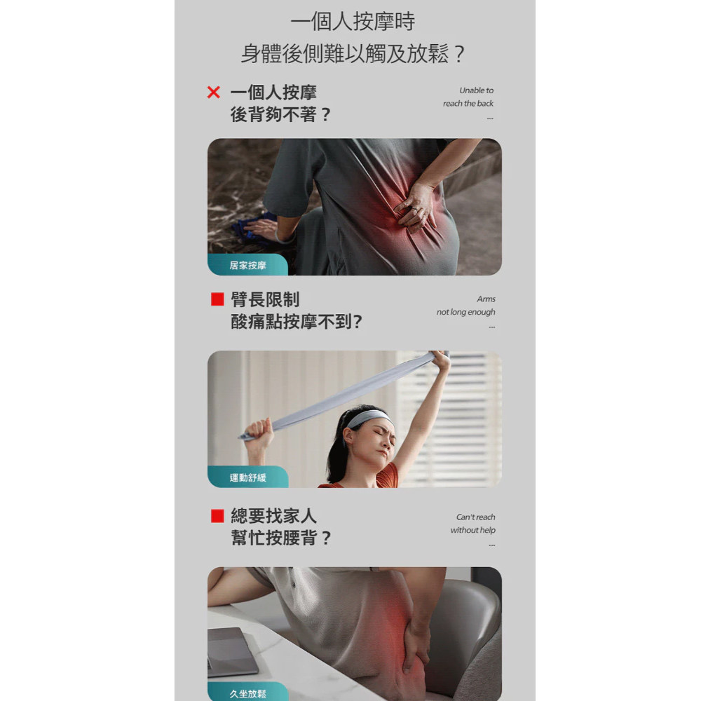 PHILIPS 飛利浦 臂式筋膜槍 不求人按摩槍 PPM7331, , large