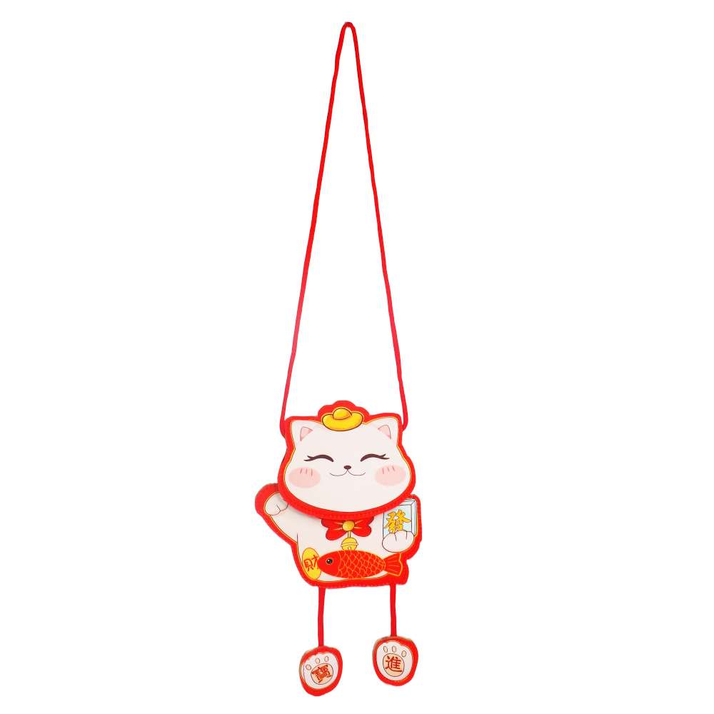 Happy Lunar New Year, , large