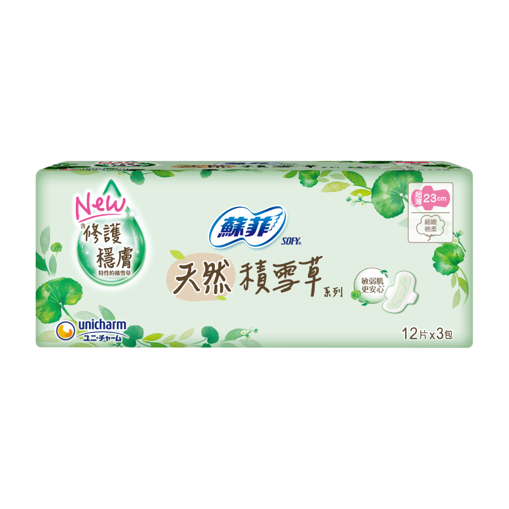 蘇菲天然積雪草衛生棉23CM12片*3包, , large