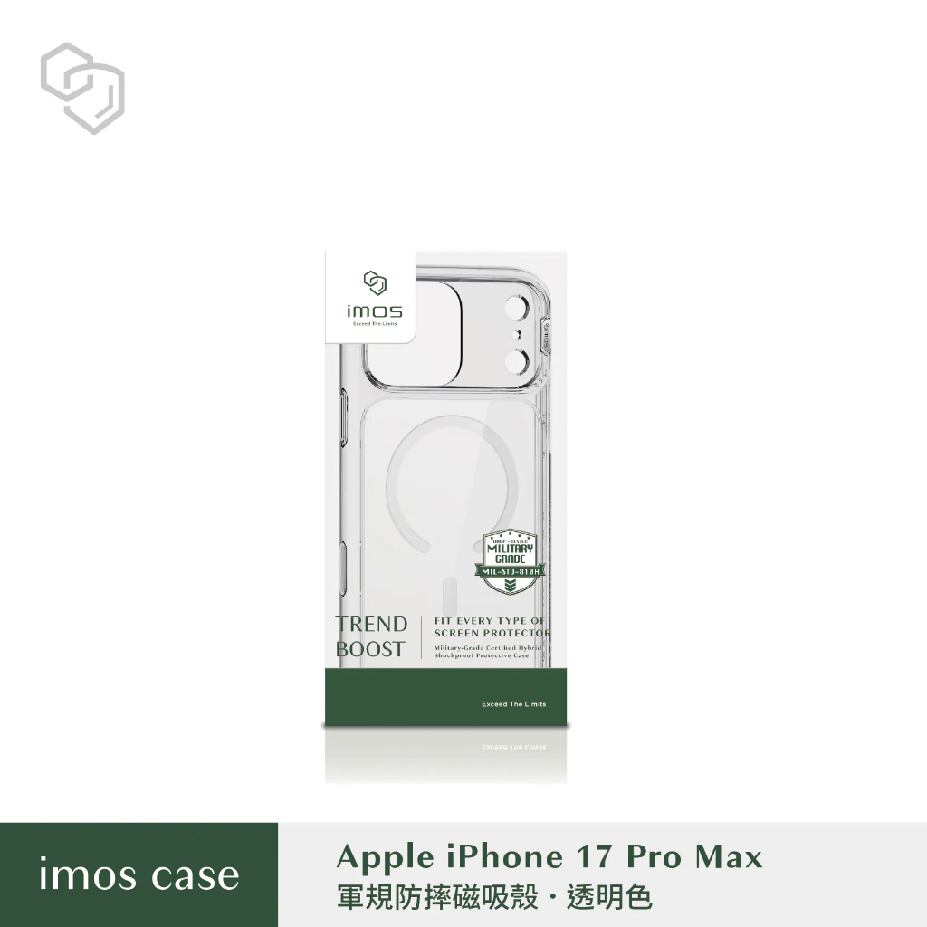 【現貨】imos 磁吸軍規防震透明手機殼 iPhone 16／17｜手機防護 日常防摔推薦｜飛象國際, , large