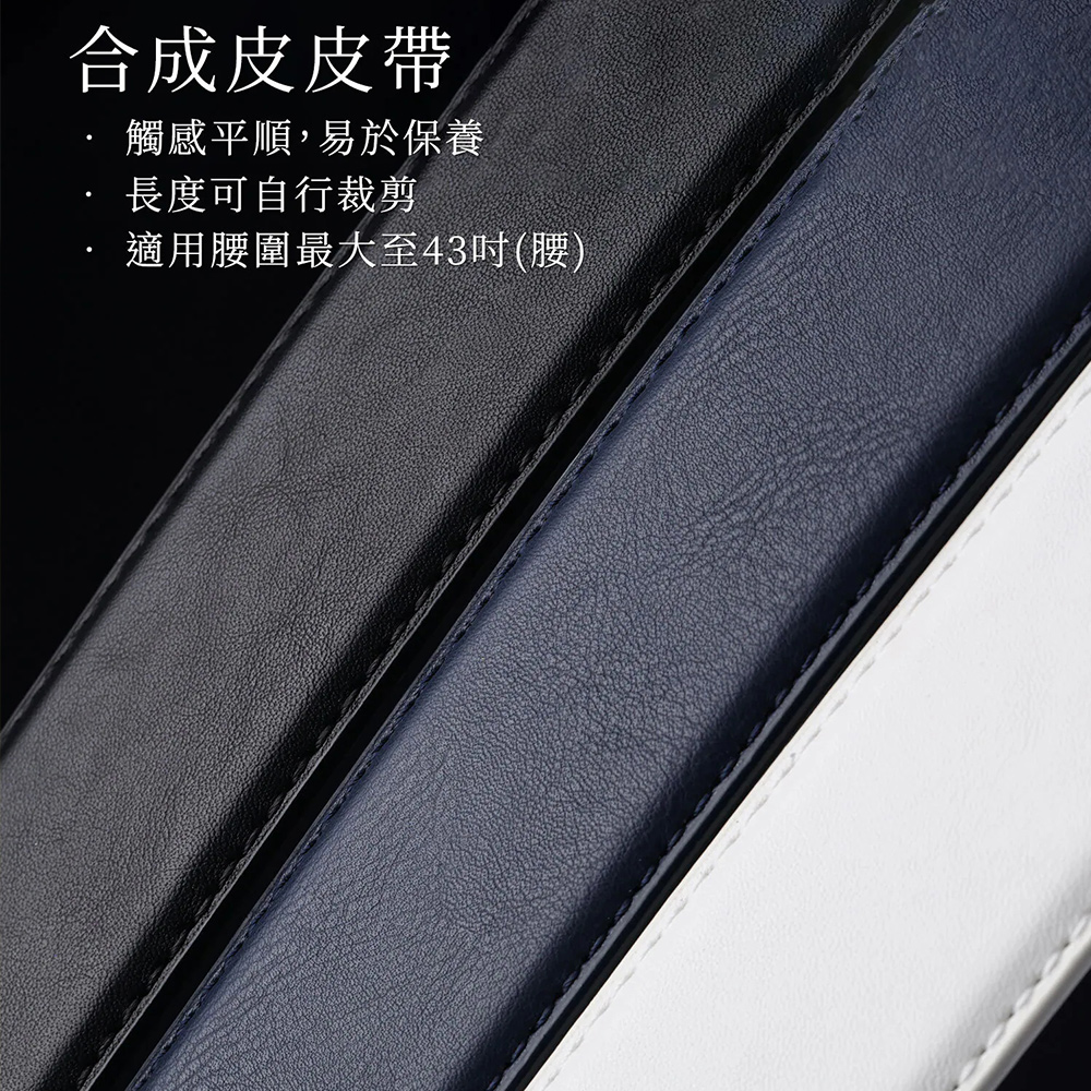 Green Golf 高爾夫 自動扣皮帶 腰帶 合成皮 磁吸球標 鋅合金帶扣 黑, , large