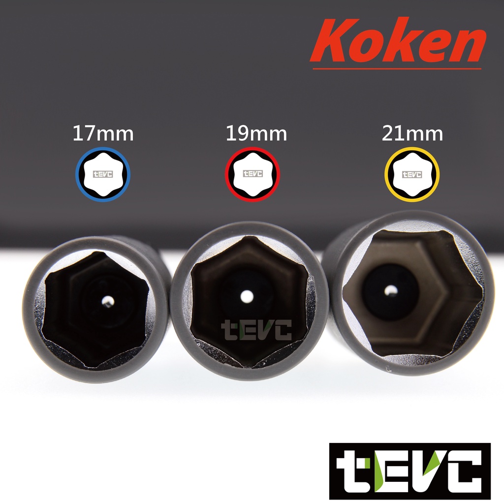 《tevc》T035 Koken ZEAL系列 日本製 輪胎 防刮 精密 4 四分 套筒  17 19 21 號 手工具, , large