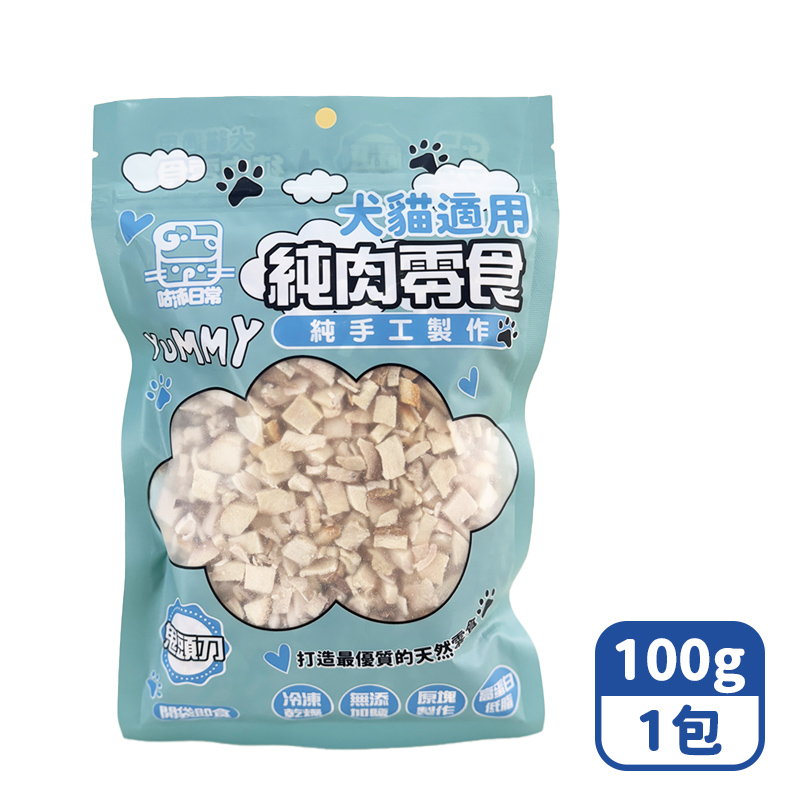 【咪咪購物】咕沛日常 寵物純肉零食凍乾 鬼頭刀 100gX1包, , large